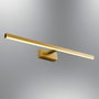Opviq L1651 Antique Lámpara de Pared